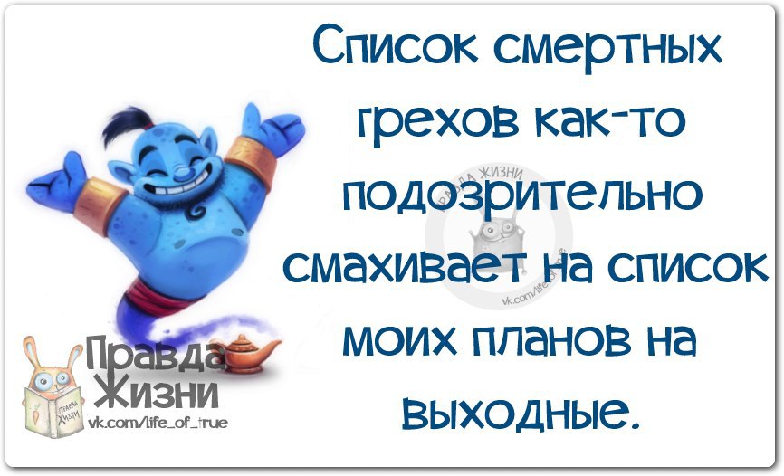   - 23  2014  12:51