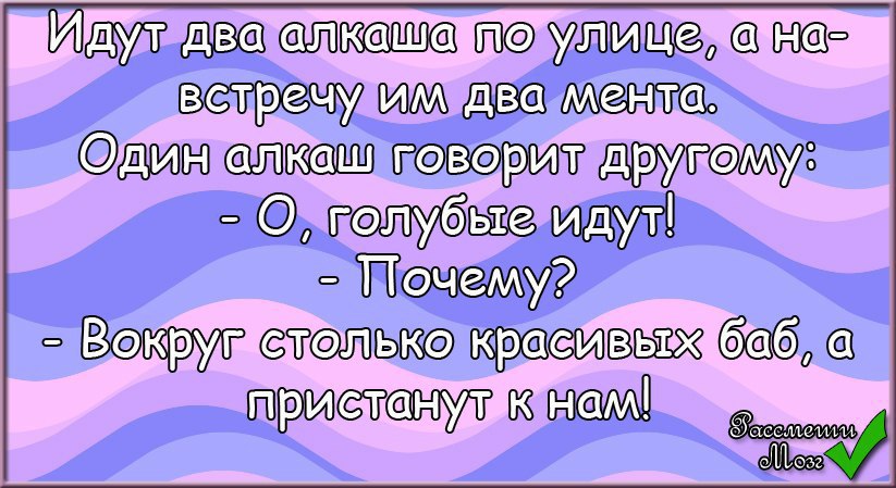  - 12  2014  21:20