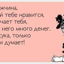���� ����, �����-��������� - ��������� 29 ������ 2014 � ������ ���� ����������