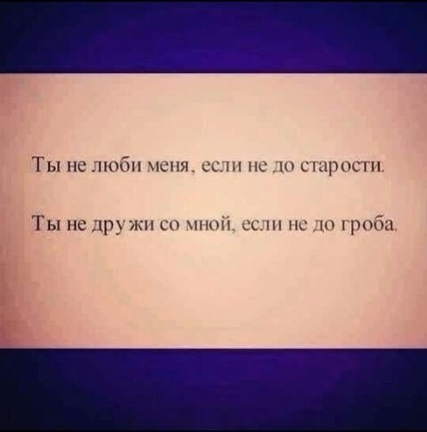 Instaglam - 28  2014  19:02