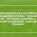 ,  -  8  2014    