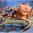 ���� �����, ���� - ��������� 2 ������ 2014 � ������ ���� ����������