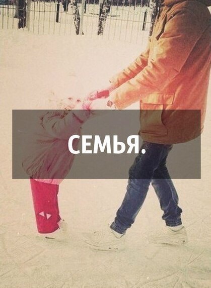 Just love. - 5  2014  13:07 - 6