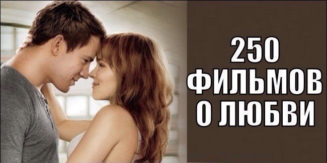 250   .    ,   ! 1. 10  , 2011 2. 28 , ...