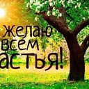 ���� Strannik, ����, 62 ���� - ��������� 26 �������� 2014 � ������ ��