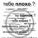 ���� Vladislav, ������ ��������, 37 ��� - ��������� 30 ������� 2014 � ������ ������ ��������