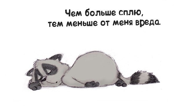 ... ,  
