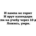 ���� �����, �������, 31 ��� - ��������� 29 ������� 2014 � ������ ������ ��������