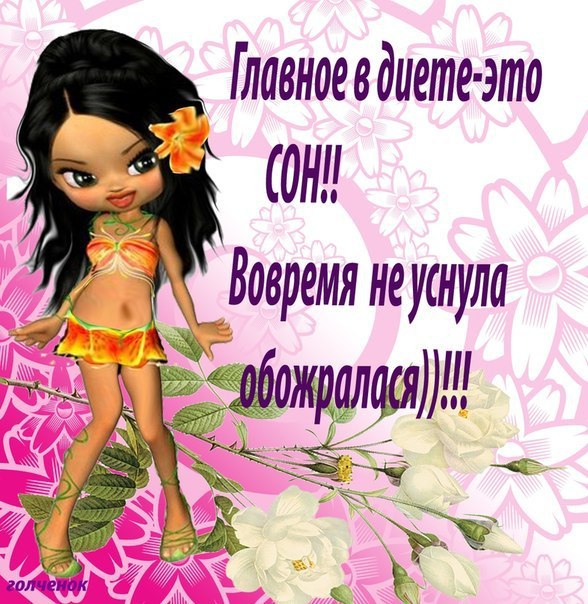 Simma  - 24  2014  05:15