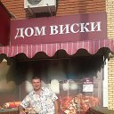 ���� ������, ����������, 43 ���� - ��������� 31 ������� 2014