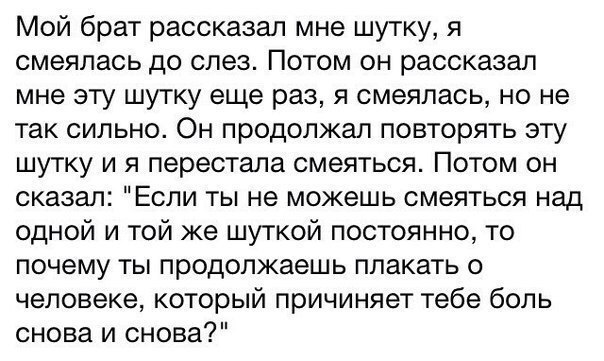 Just love. - 19  2014  04:21