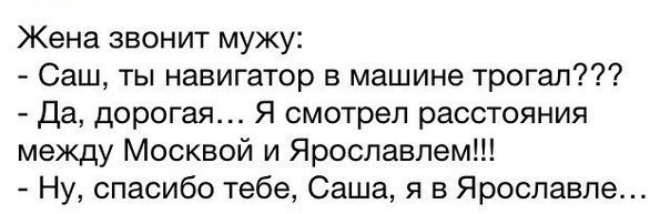 MOTOR -  ! - 25  2014  13:10