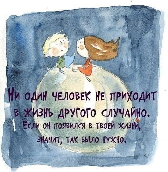 ...����� � ����� ���� ��� ����� ������ �������� ��������� � ��������������