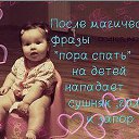 ���� ������, ������, 57 ��� - ��������� 29 �������� 2014 � ������ ������ ��������