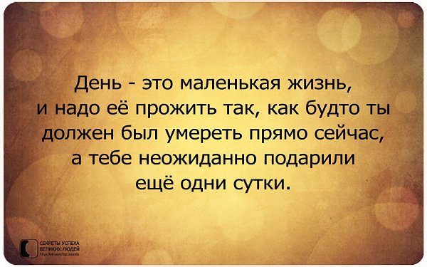     - 10  2014  13:48