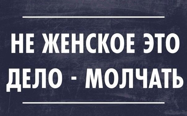 ������� ������ - 2 ������ 2014 � 14:08
