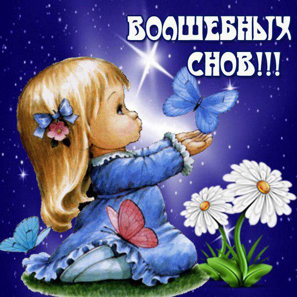   , .......!!!  ! -       ... - 2