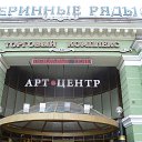 ���� ����c�, ���������� - ��������� 20 ������� 2014 � ������ �C����-���������