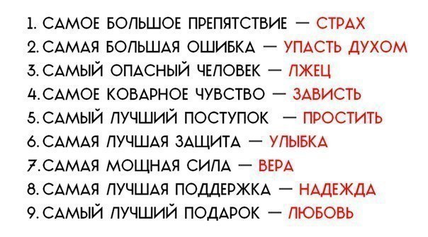   ! - 16  2015  18:15