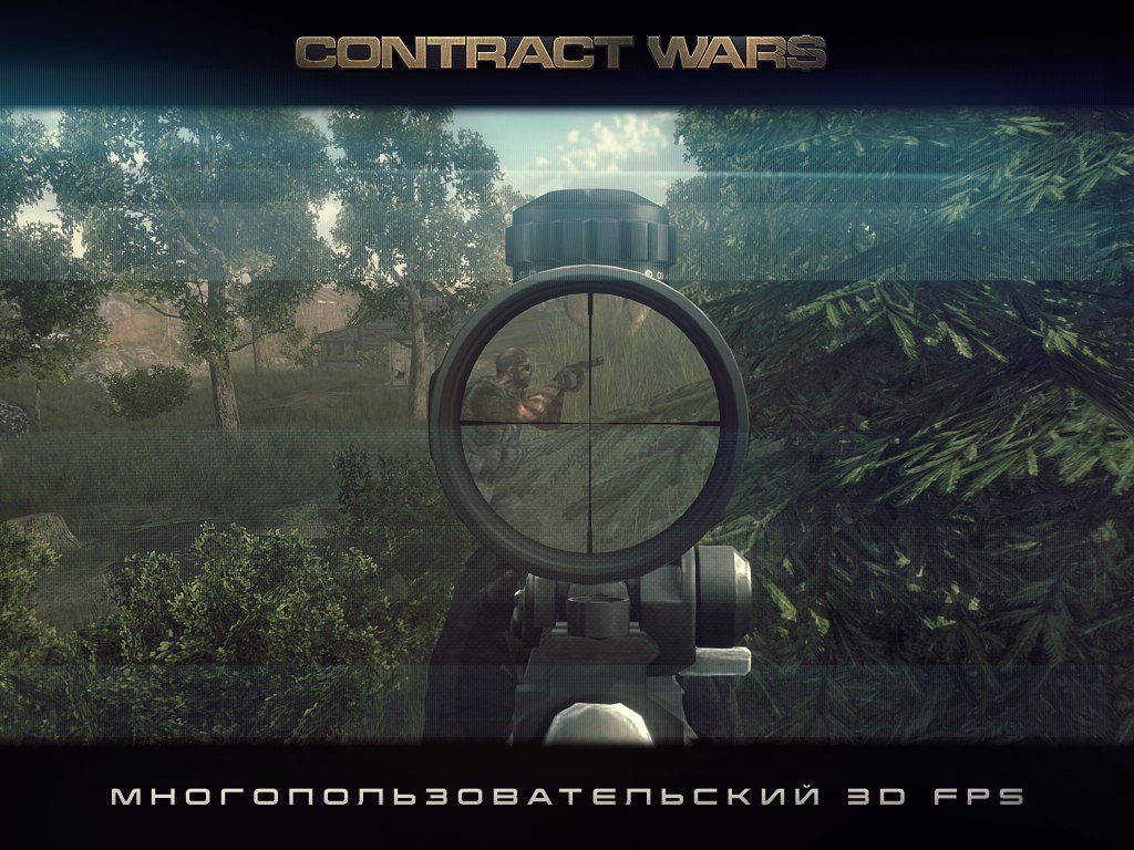   4    Contract Wars! ! https://fotostrana.ru/away?to=/sl/IPB