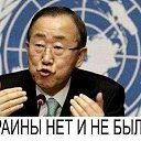 ���� �����, ������ - ��������� 28 ����� 2015 � ������ ������ ��������