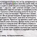���� ����, �����-���������, 86 ��� - ��������� 4 ������� 2015 � ������ ������ ��������
