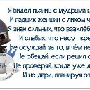  Vistalka, , 35  -  24  2014    