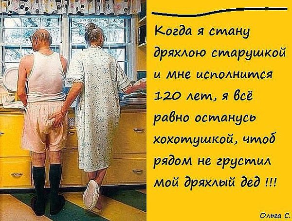   - 2  2015  14:13