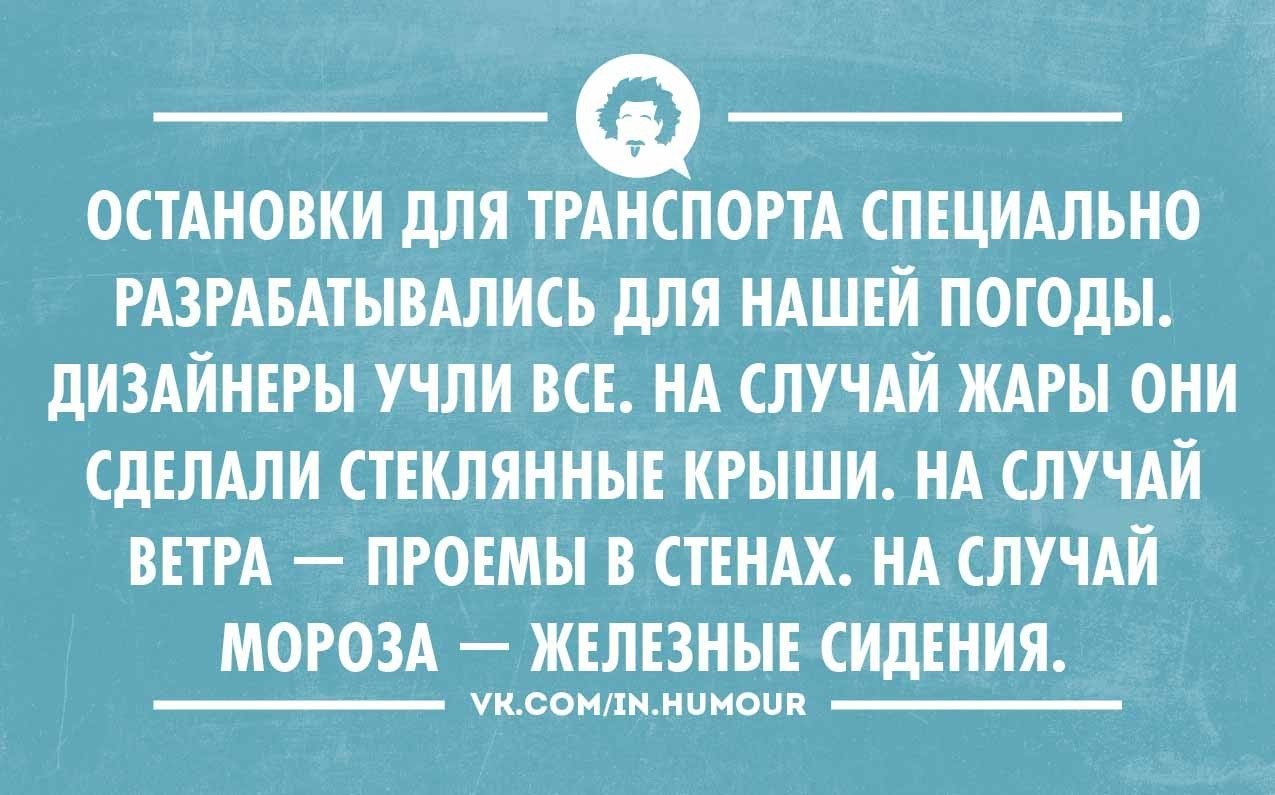   - 8  2015  17:14
