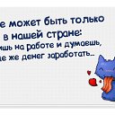 ���� �����, ���� - ��������� 25 ������� 2015 � ������ ������ ��������