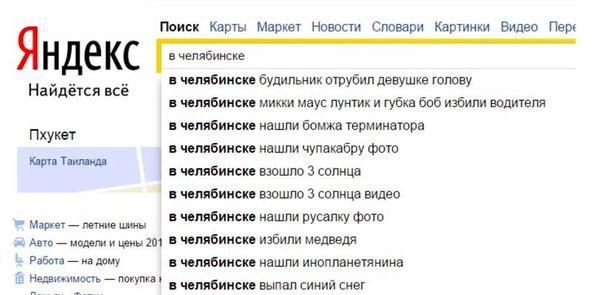   ,    !