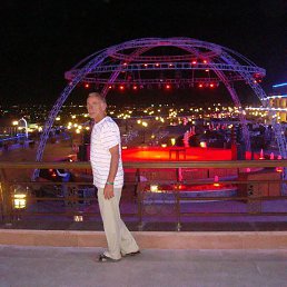 ������, ������, 69 ���