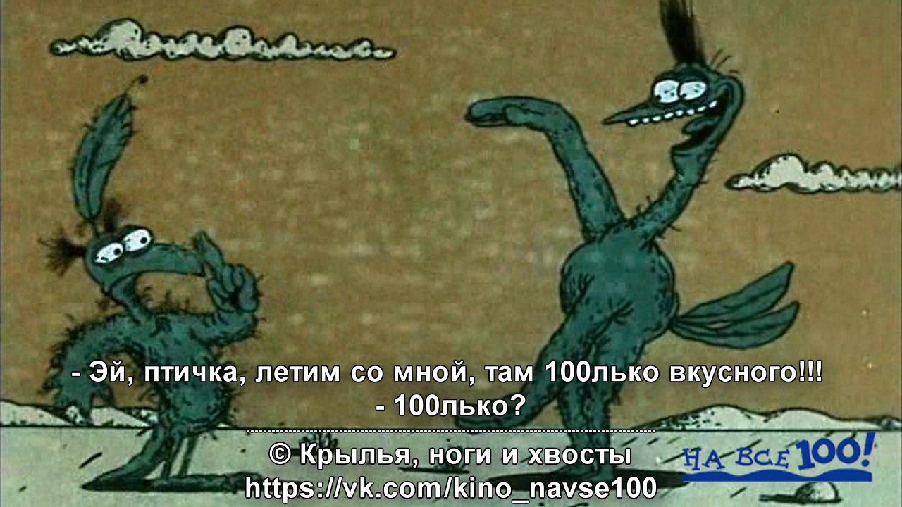   100! - <a href=