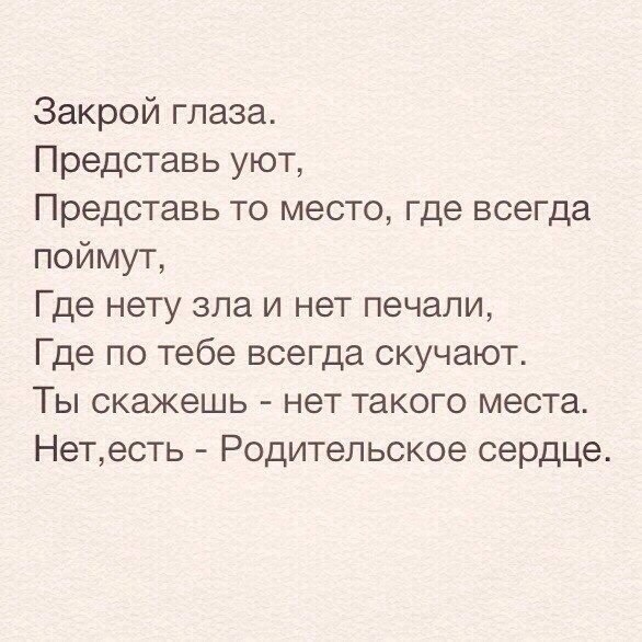    - 11  2015  23:15