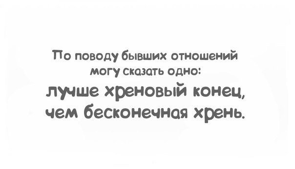 ...  :)