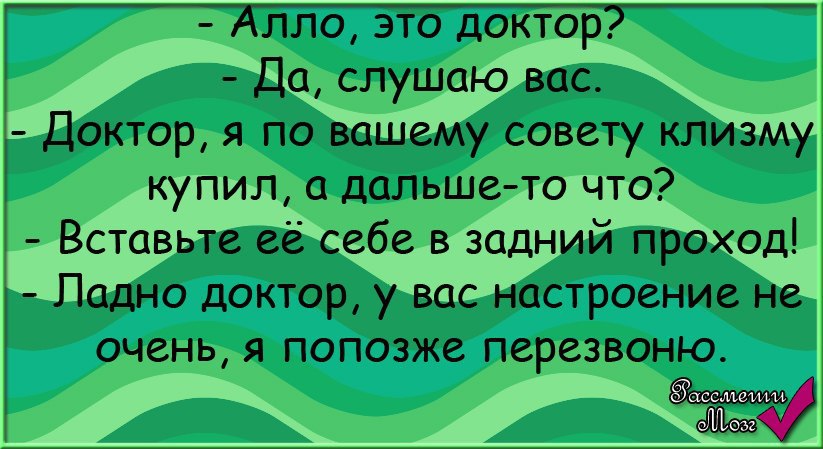  - 4  2015  19:48