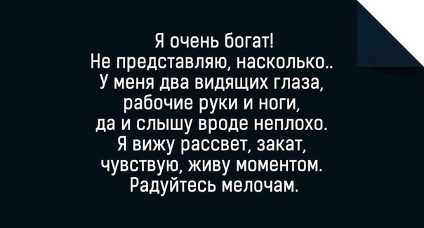 BEST | , ,  - 12  2015  21:07