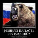 ���� �����, ������ - ��������� 5 ������ 2015 � ������ ������ ��������