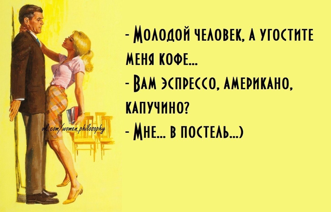 С утречка вместо кофе блонди проказница хочет в жопу поебаться