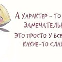 ���� Natali, ������ - ��������� 7 ����� 2015 � ������ ������ ��������