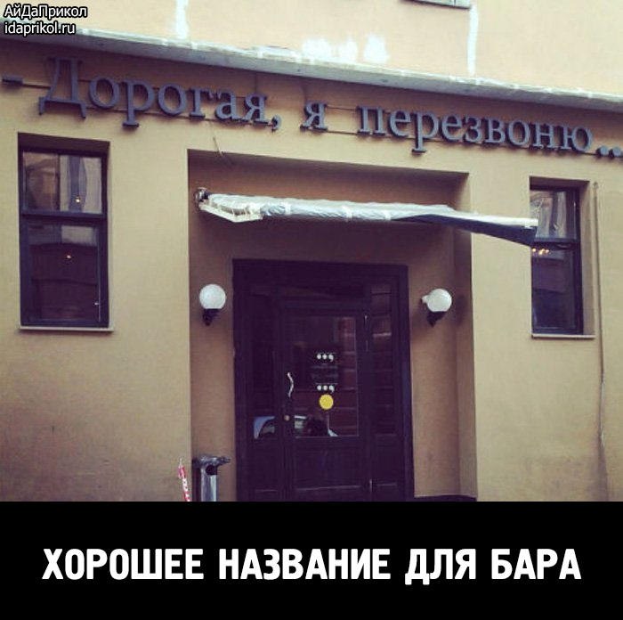 ))) - 24  2014  19:11