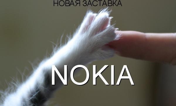      - 18  2014  14:59