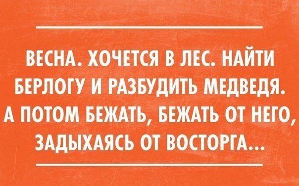   - 8  2015  01:33