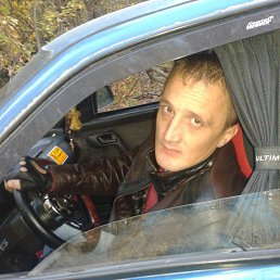 Viktor, ������