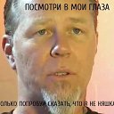  Alexandr, , 35  -  28  2015