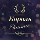 ���� ��������, ������ - ��������� 1 ������� 2015 � ������ �� � � � � � � � � ��