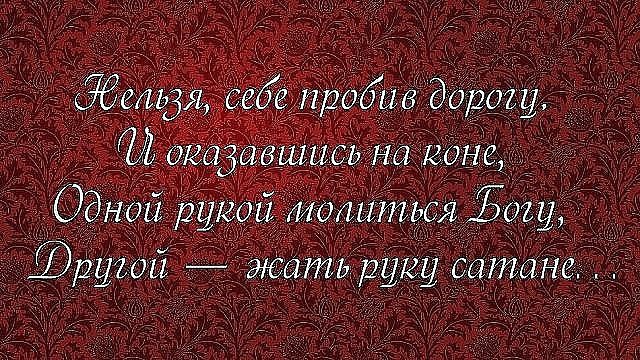  - 12  2015  00:15