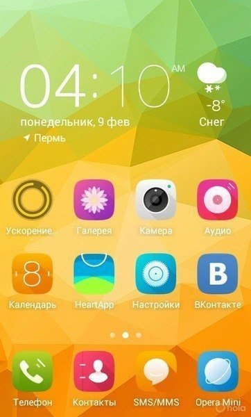   Android   HOLA  APUS.          Google ... - 6