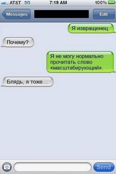    :-) - 7  2015  21:40