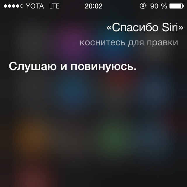 )))   )))#siri